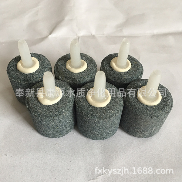 Fish Tank High temperature sinking oxygen pump oxygen pump pump gas…