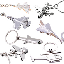 金屬飛機鑰匙扣創意鑰匙鏈戰斗機鑰匙掛件 航空小禮品刻字紀念品