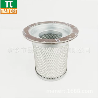 供应1626832200 油气分离器分离芯油水分离器螺杆泵油细分油分芯