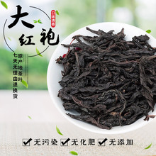 2025�²踣������ɽ�����ʹ�t�۲��~ɢ�b�����Ҳ�̿�����������l