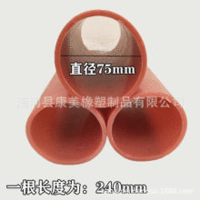 �A�ι��z�܃ȏ�75*85mmȫ�z����ֱ�� �͸߉��M���������z��ˮ��