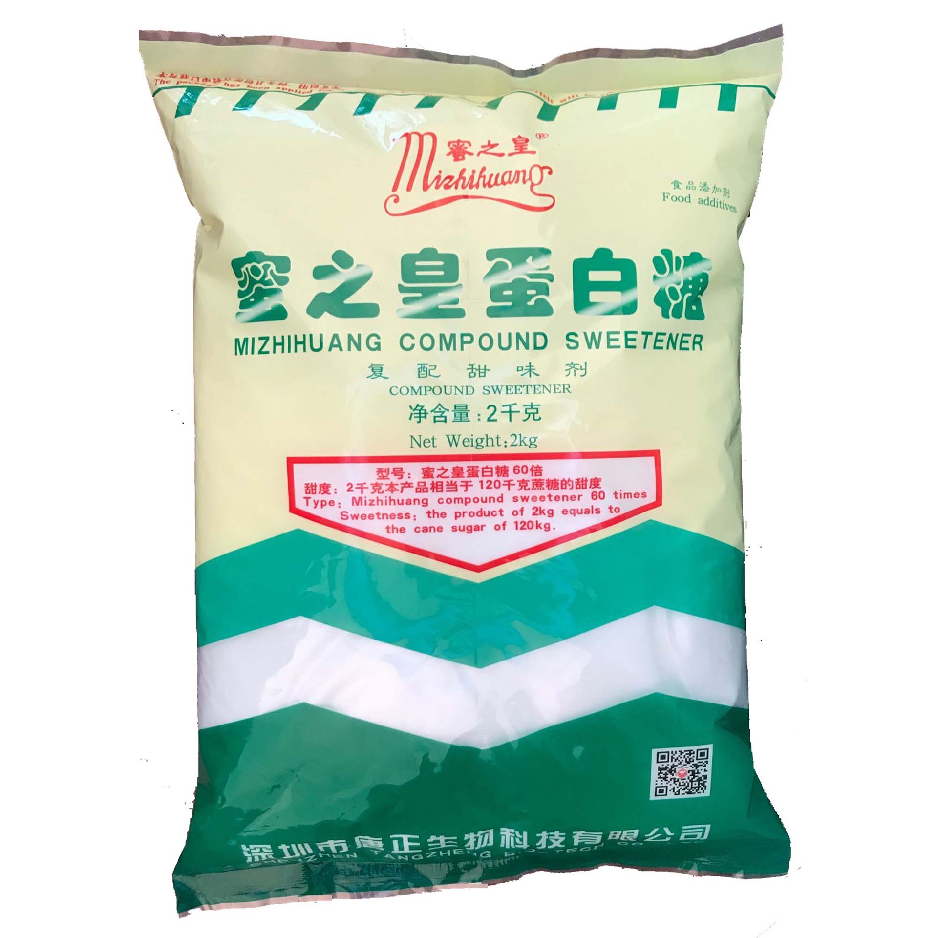 食用蜜之皇蛋白糖60倍甜味剂适用于饮料面包调配酒冰淇淋蔗糖甜味