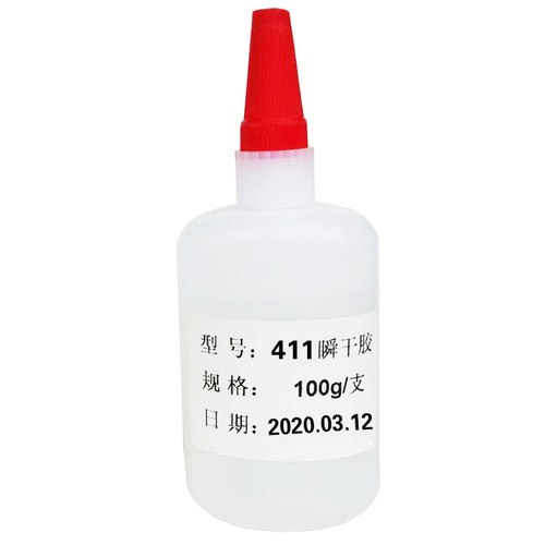 411 silicone plastic adhesive special glue quick drying for earphones transparent pvc glue