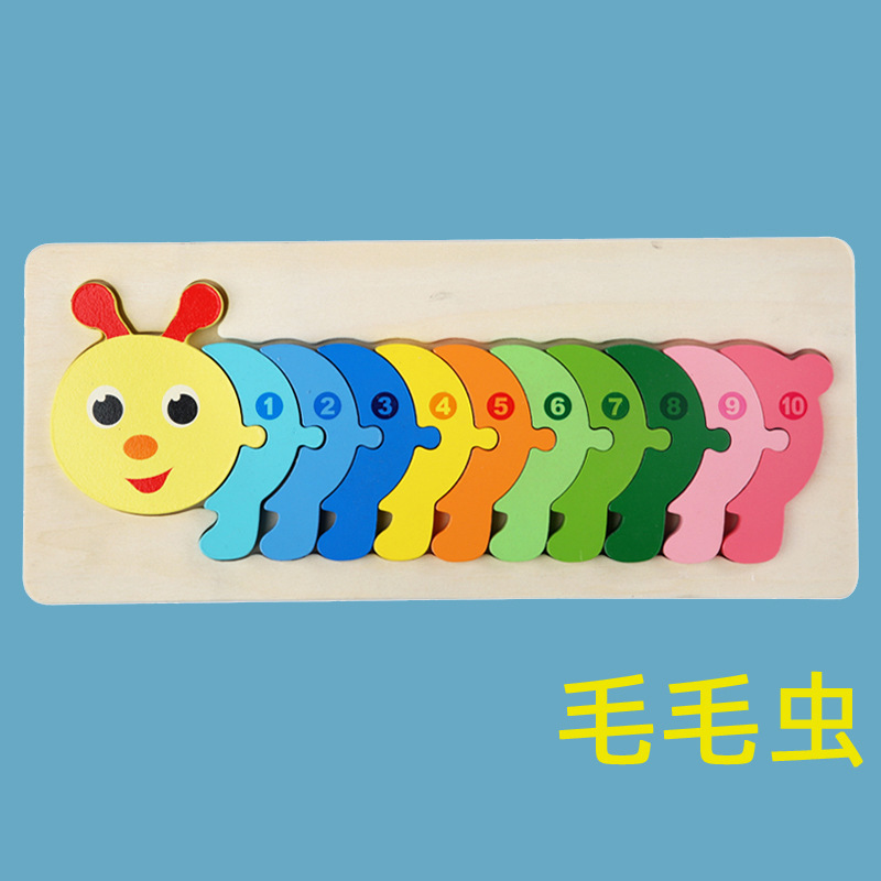 Rompecabezas de animales de dibujos animados tridimensional de madera transfronteriza rompecabezas hebilla grande bloques de construcción de juguetes de educación temprana para niños al por mayor