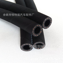 ���S��ֱ�N�� �͜�-30~+110��  ���y�����z����ܛ��