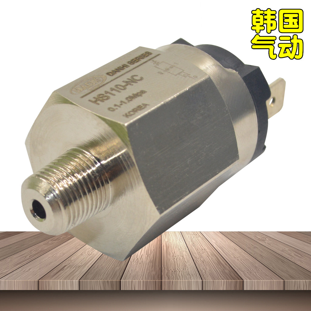 ����DANHI����ĤƬʽ�ɵ�ѹ������HS110-NONC��ѹ����ѹ�Զ�����