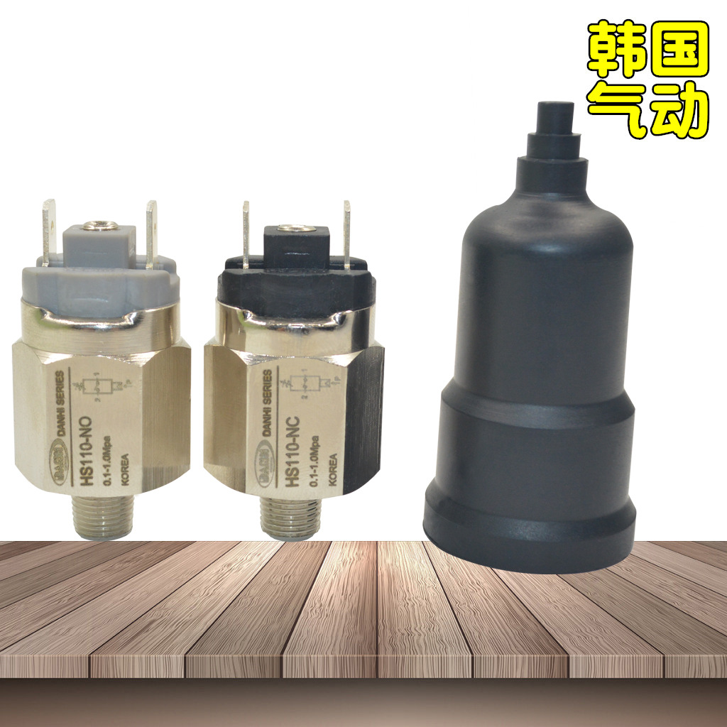 ����DANHI����ĤƬʽ�ɵ�ѹ������HS110-NONC��ѹ����ѹ�Զ�����