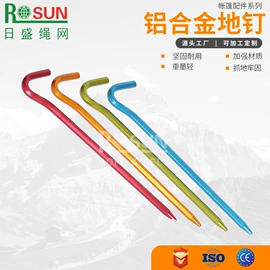 绳子类;安全绳;其他纺织辅料