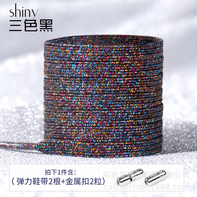 Gran cantidad Conghou personalidad zapatos perezosos Correa cuerda libre elástico personalidad de los niños impresión de la moda color blanco