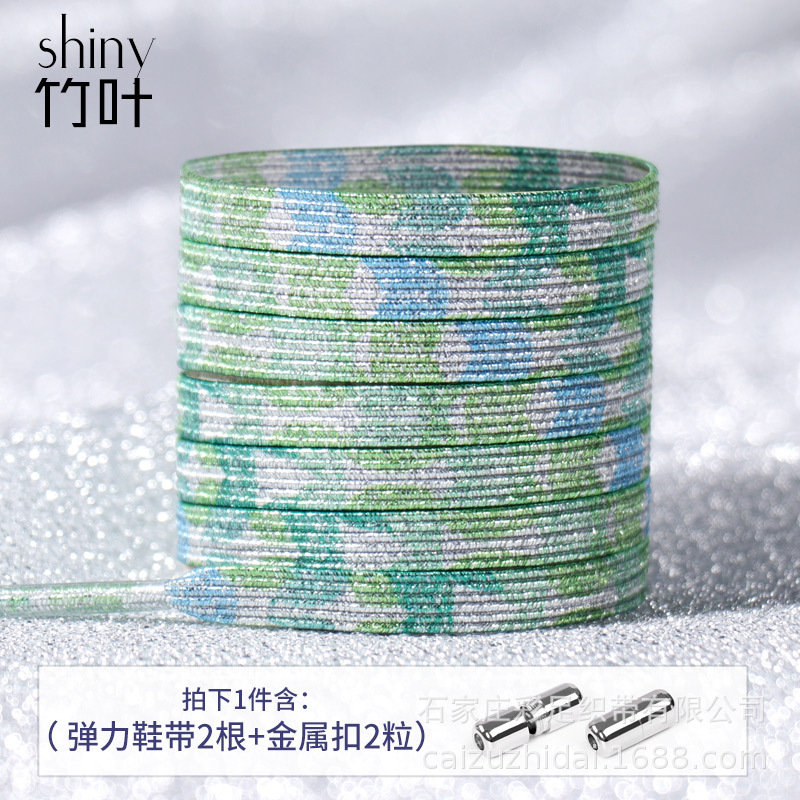 Gran cantidad Conghou personalidad zapatos perezosos Correa cuerda libre elástico personalidad de los niños impresión de la moda color blanco