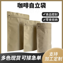 ������������Ҏ�񎧚��yʳƷ���b�� �����Է�ͨ�ÿ��ȶ������~��