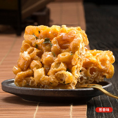 Maple and Ginkgo Nut Crispy Shaqima 200g Lotus Seed Crisp Snack Trendy Food Bakery Breakfast Afternoon Leisure Snack