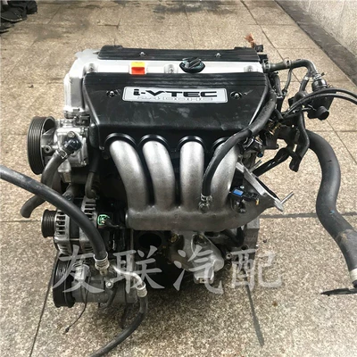 Engine assembly Accord 2.4 Engine 2.0