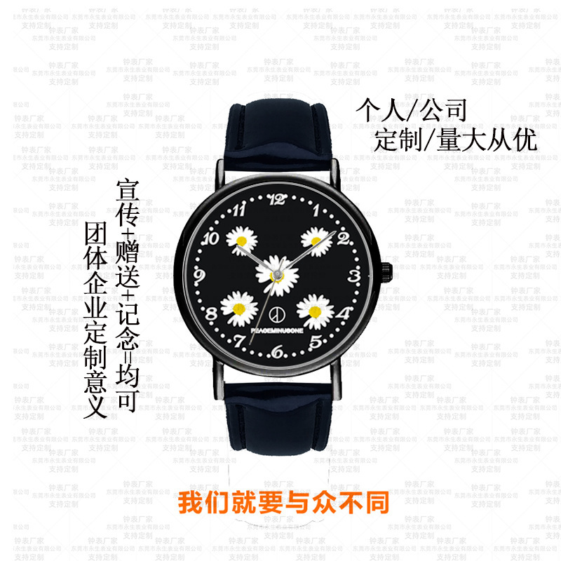Tiktok little Zou Ju popular watch nylon cloth Internet celebrity watch women's fashion stall supply watch in stock Tiktok little Zou Ju popular watch nylon cloth Internet celebrity watch women's fashion stall supply watch in stock