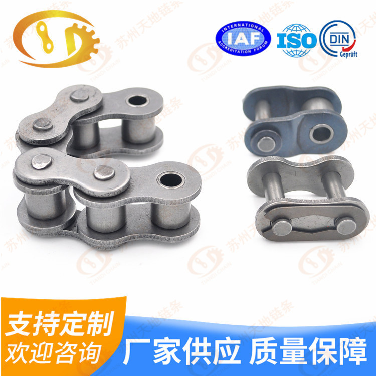 标准链条 重型传动链条 机械传动链条 20A链条 传动链厂家