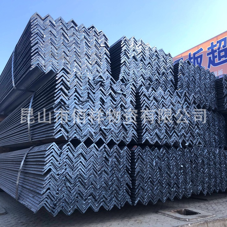 定尺不等边角钢40*25黑三角铁50*32低合金角钢63*40 75*50 20*20