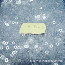 ĥPC|Ȧ ͸PVC|Ƭ  ͸ߜϽ PETỏ|M3