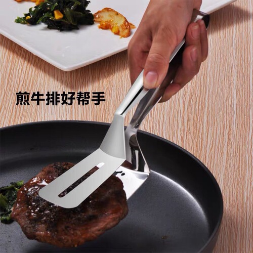 Stainless steel food clip multifunctional steak clip outdoor barbecue food clip barbecue bread fried fish shovel clip