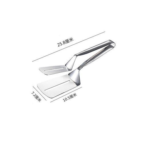 Stainless steel food clip multifunctional steak clip outdoor barbecue food clip barbecue bread fried fish shovel clip