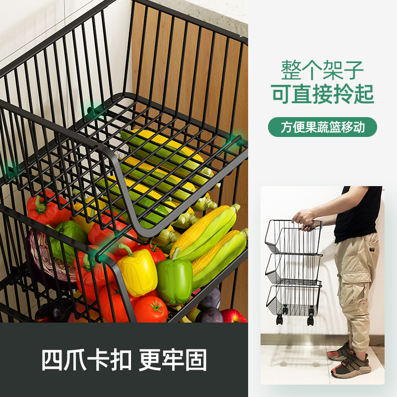 Fábrica directa cesta de verduras fruta cocina almacenamiento rack cesta de almacenamiento móvil multifuncional cocina cesta de almacenamiento