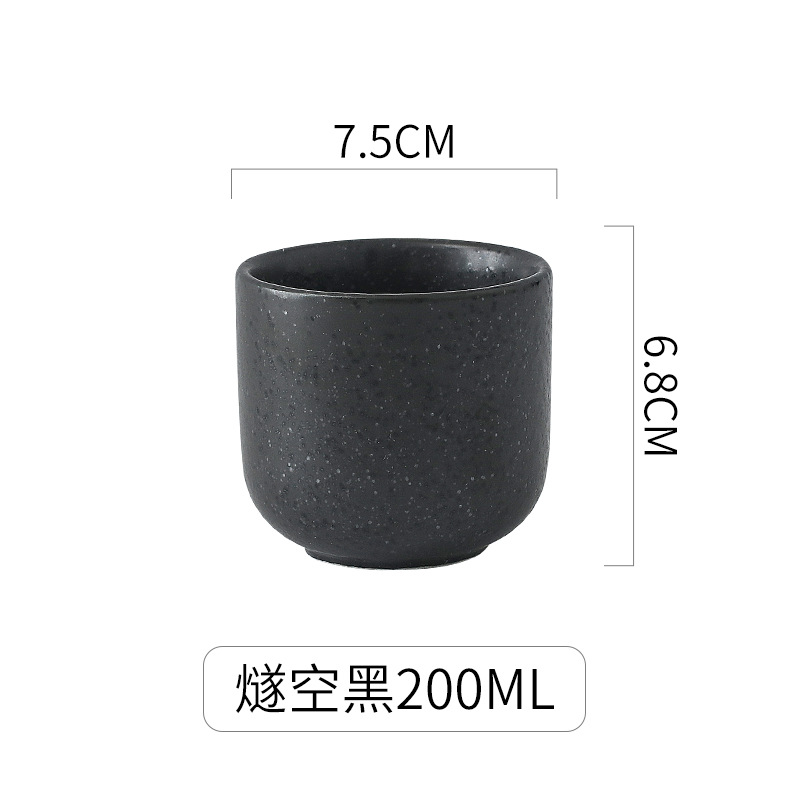 Taza japonesa taza de té del hotel taza de agua taza portátil taza de té de cerámica creativa simple taza de sushi japonés taza de cocina