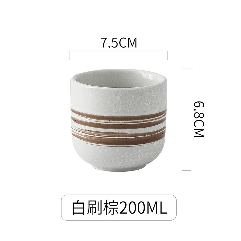 Taza japonesa taza de té del hotel taza de agua taza portátil taza de té de cerámica creativa simple taza de sushi japonés taza de cocina
