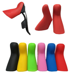 ETAP11S22 Speed RED Electric Variable Hand Shift Kit Force AXS12 Radio Variable C Mechanical Brake Silicone Cover