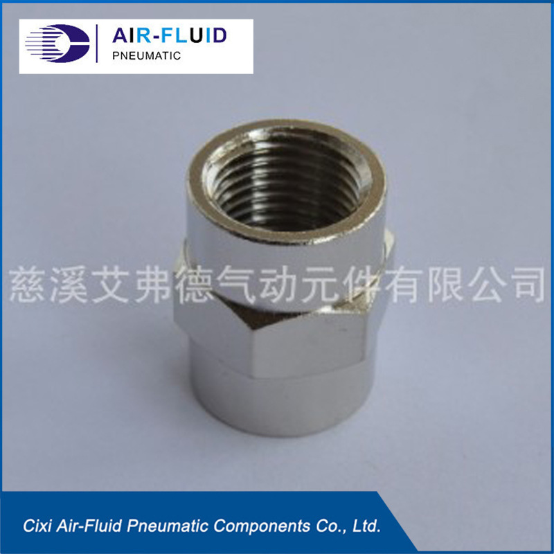 艾弗德工厂销售 内六角堵头 六角堵头 内丝堵头 铜镀镍堵头