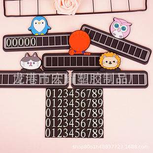 ҹ���R�rŲ܇��ܛ�z��ͨͣ܇���Ԓ̖�a����܇̖�a�N��logo�����N