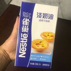 淡クリームを焙煎して新鮮なクリームを調製する家庭用焙煎材料の卵焼き液に餡を挟む原料1l