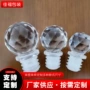 亚克力工艺异型塑料瓶盖