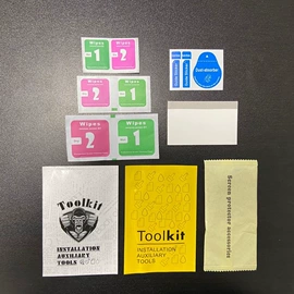 数码3C包装;电脑清洁用品;塑料盒