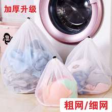 �S�����lϴ�¾W��ϴ�o���ּ��W�Ӻ�Ӵ�ϴ�·����K�A�γ��K���ڴ�