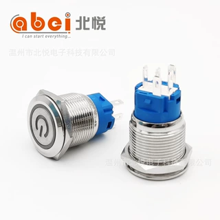 定做金属按钮开关19mm 双色红绿带灯12V24V 自复自锁按键开关