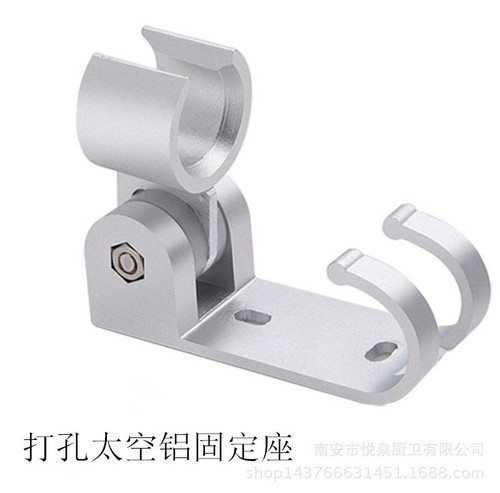 Factory direct approval shower seat shower bracket shower head base shower shower bracket special