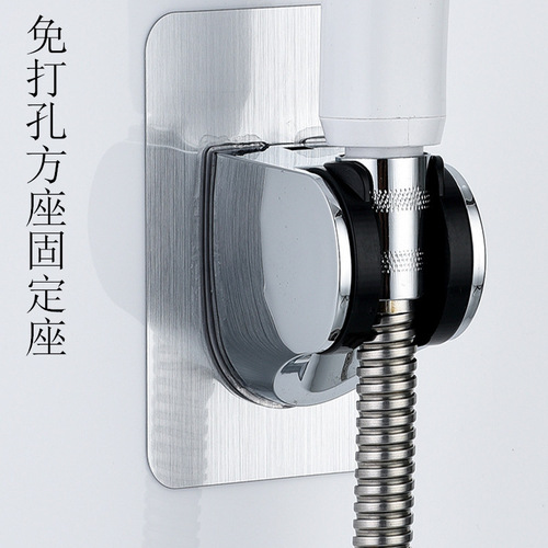 Factory direct approval shower seat shower bracket shower head base shower shower bracket special