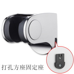 Factory direct approval shower seat shower bracket shower head base shower shower bracket special