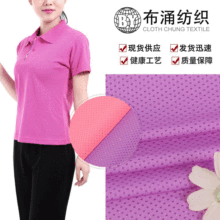 �S��ֱ�� T���\���٤������ ��ɫ����ᘿ����]��������W��