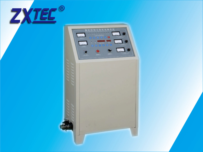 瑞安市中星工控 微机控制电器箱