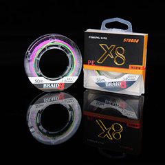 Bestselling 50-meter Nogi 8-Thread PE Spinning Line Strong Main Line Subline High-Performance Shore Fishing Line Wholesale