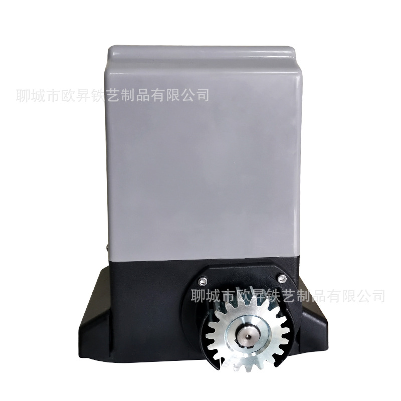 Motor Automático para Puerta Corredera con Control Remoto para Villas