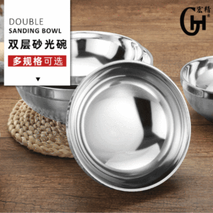 ���P�ɰ�����p�Ӹ���������ˤ���C�K����ʳ�Ü��벻�P������l