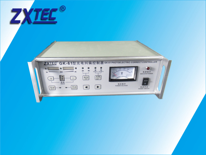 瑞安市中星工控 供应GK-61自动光电纠偏控制器
