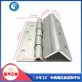 合页、铰链;蜡烛器皿;家具五金