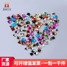 �S�Ҵ������l ABS����ײ� ������ñ�������o�� ���ν�����ײ�