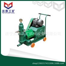 HJB-6pע{ pˮ{W{ע{ ɽ|ҝ{Ҏ̖