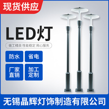 ���ҹ�ӦLED��ƺ�ƻ���  ·��ledϵ��TYDT-00505ͥԺ��
