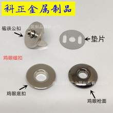 �S��ֱ�N17mm�Pӛ���X�� ������ �u�۴��o �u�۴ſ�