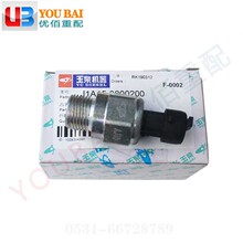 J1A15-3800200 �������l�әC�C�͉������������C�͉����Б���