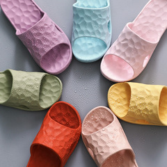 Water Cube Q-elastic Summer-style Soft Sole Home Slippers for Women, Antibacterial Household Shower Slippers, Couple's Cool Slippers